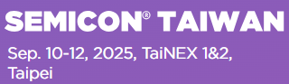 2025 Semicon Taiwan